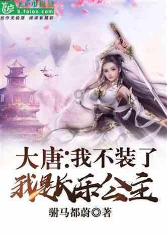 探索知识星球平台 - 微信上很火很拽的文案专属学习社区