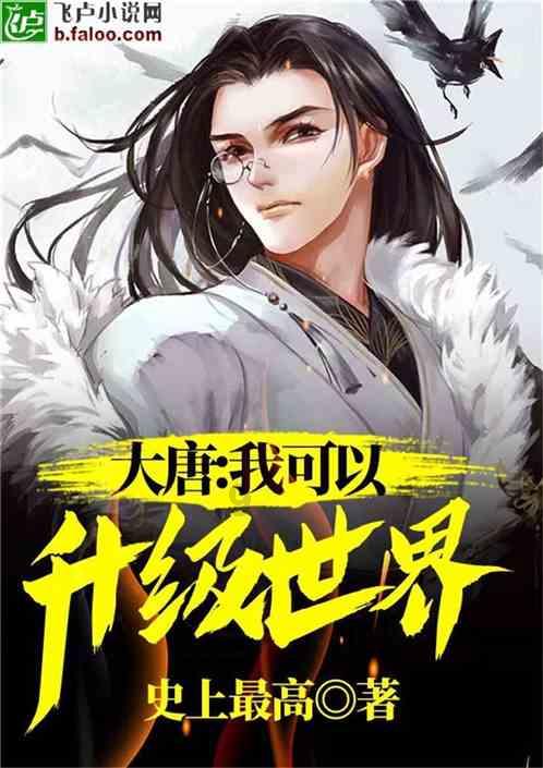 一场聚会,彻底戳穿了吴启华的“江湖地位”