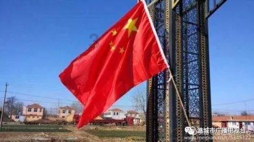 个别国家要停止向“台独”分裂势力发出错误信号（钟声）