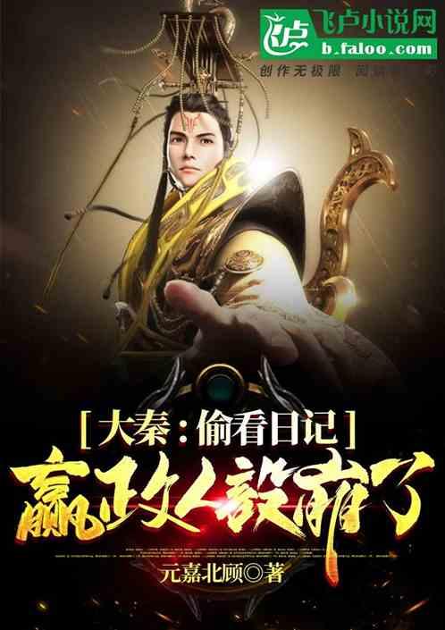 女人冬天手脚冰冷，要多吃它，补虚益气，驱寒暖胃又润肤