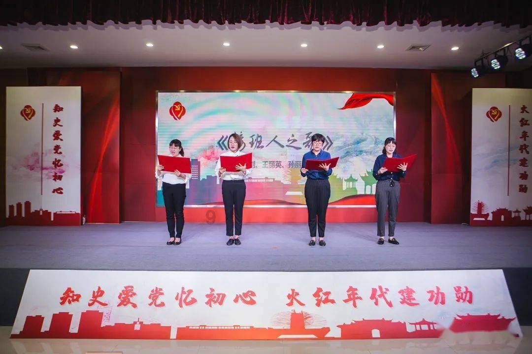 中国联通原增值业务部总经理王颖沛被查
